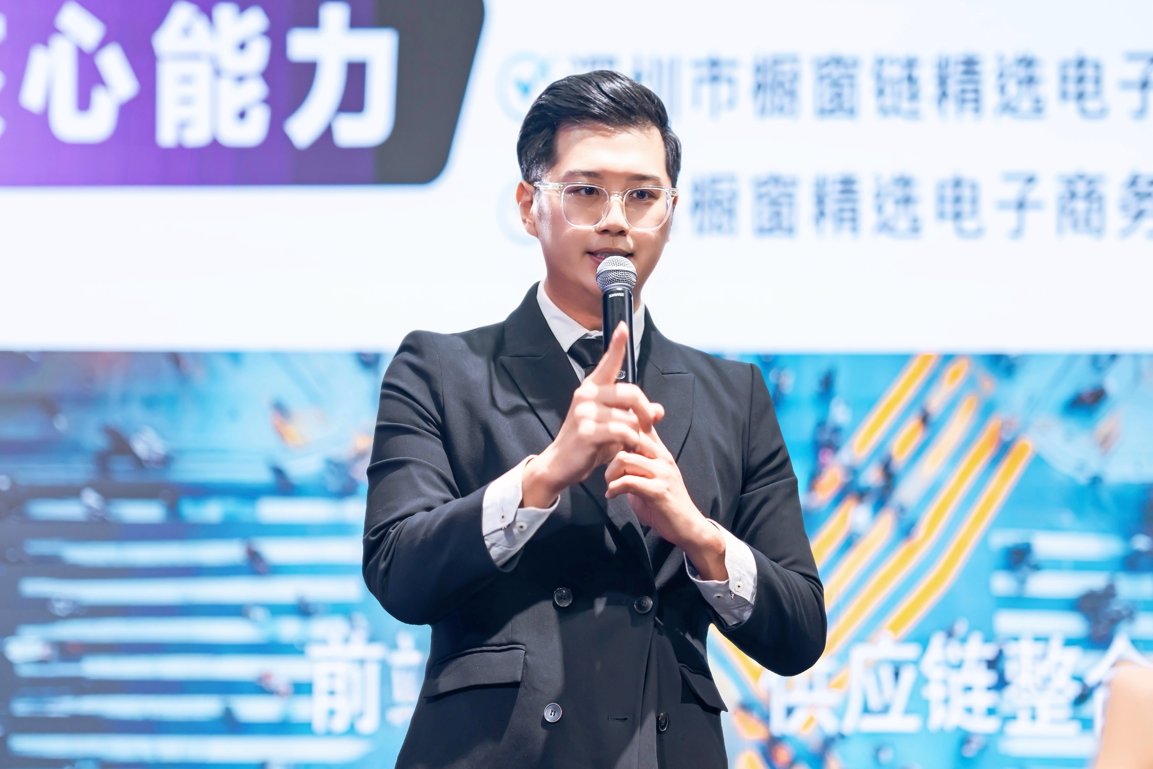 TokUnion 项目说明活动现场近景照片